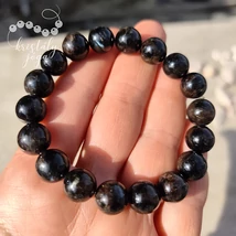 Asztrofillit 10 mm-es karkötő